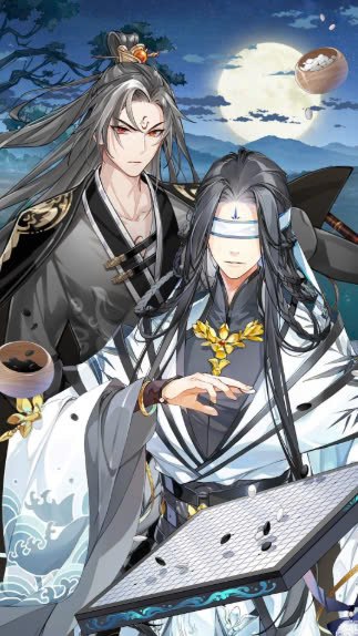 Ngũ Hồ Chiến Sử